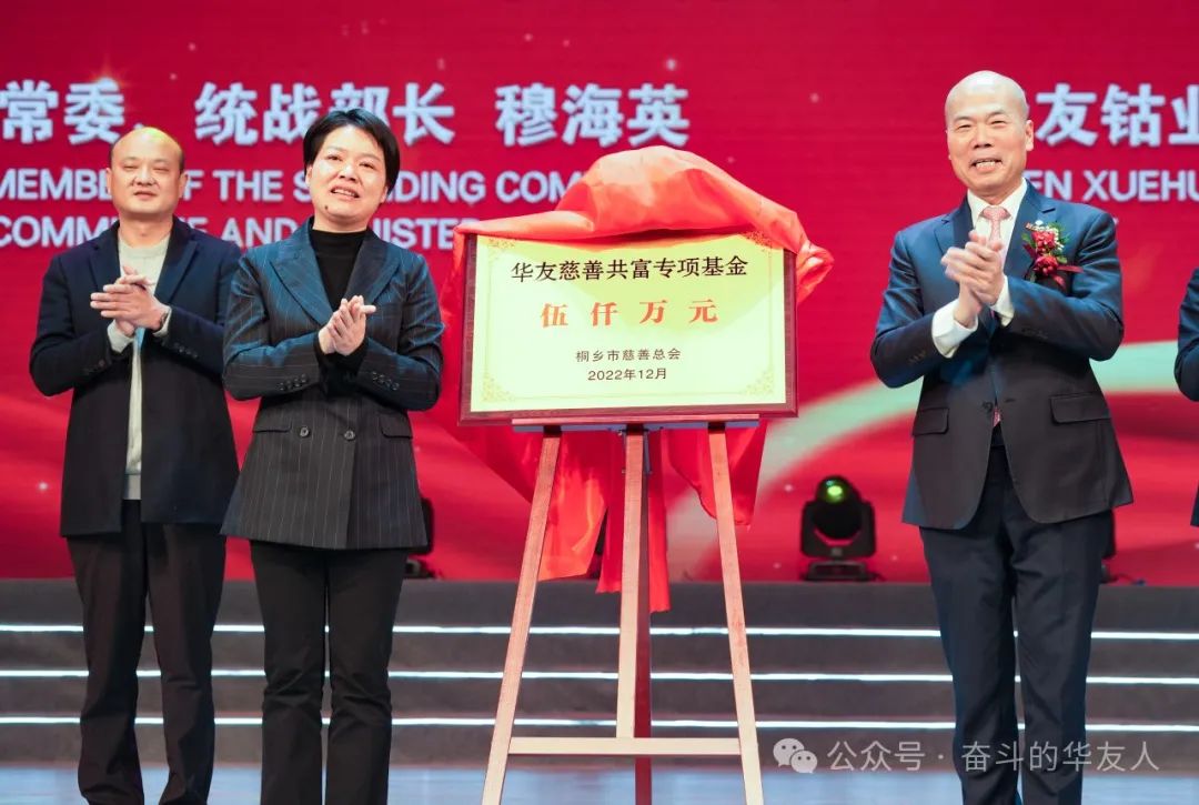 利发国际·(中国)官方网站 -APP下载