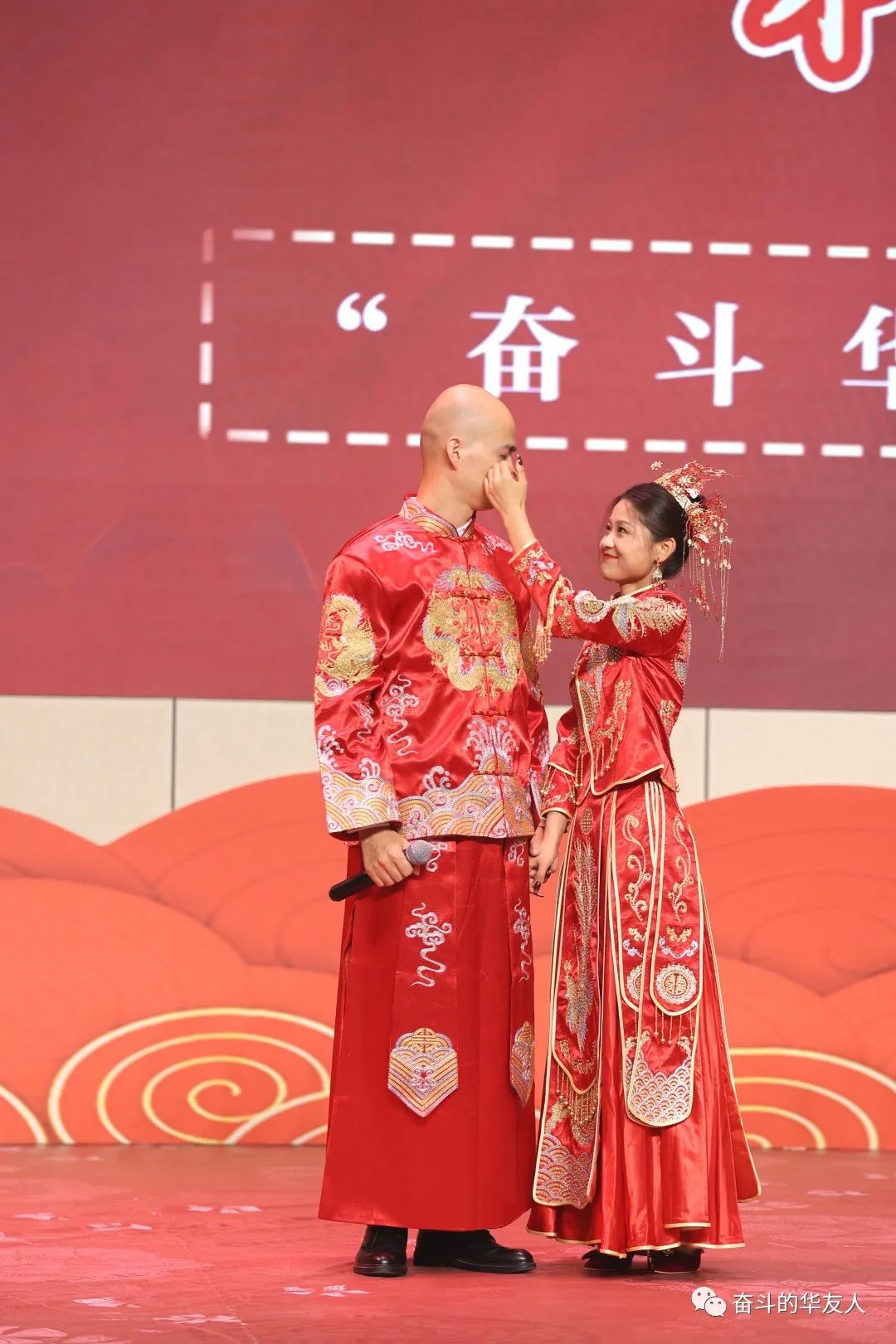 Striving Together as the Huayou Family, Moving towards A Joyful Future — Huayou Cobalt Hosts Inaugural Collective Wedding Ceremony -Cultual Activities-Huayou New Energy Technology (Quzhou) Co., Ltd.