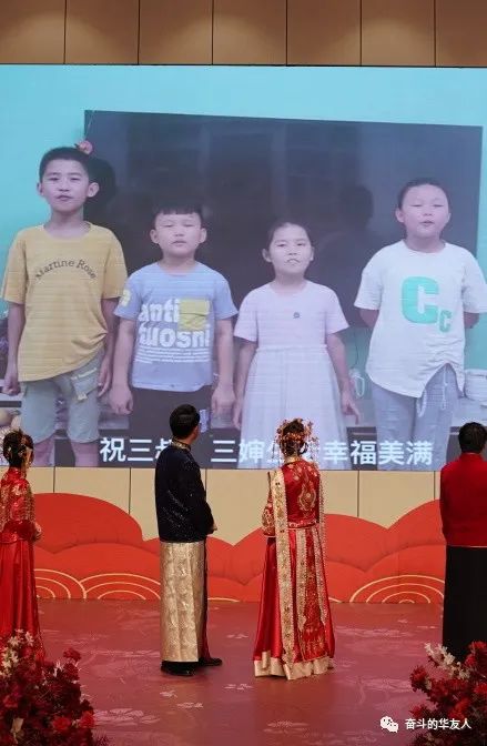 Striving Together as the Huayou Family, Moving towards A Joyful Future — Huayou Cobalt Hosts Inaugural Collective Wedding Ceremony -Cultual Activities-Huayou New Energy Technology (Quzhou) Co., Ltd.