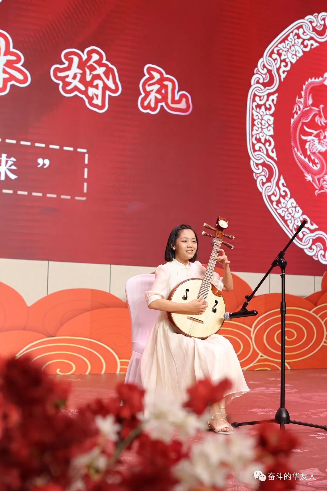 Striving Together as the Huayou Family, Moving towards A Joyful Future — Huayou Cobalt Hosts Inaugural Collective Wedding Ceremony -Cultual Activities-Huayou New Energy Technology (Quzhou) Co., Ltd.