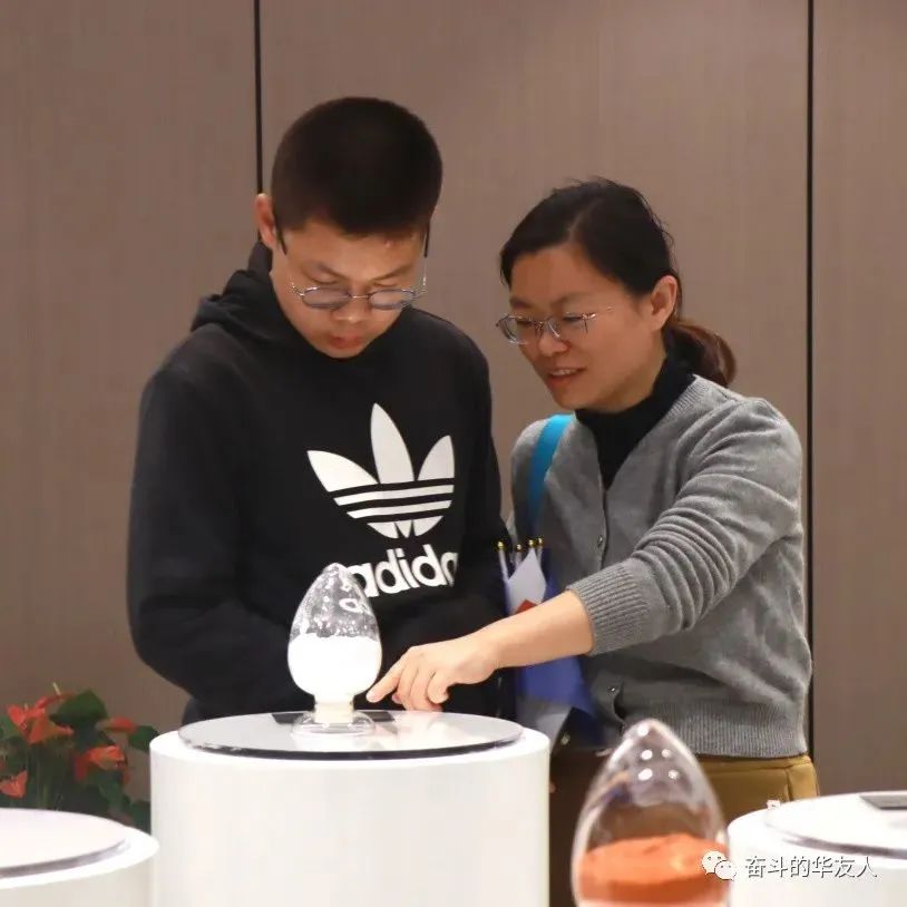 “童”心向未来 有“锂”才精彩——这场亲子运动，，，，让爱更亲密无间！-文化运动-浙江华友钴业股份有限公司