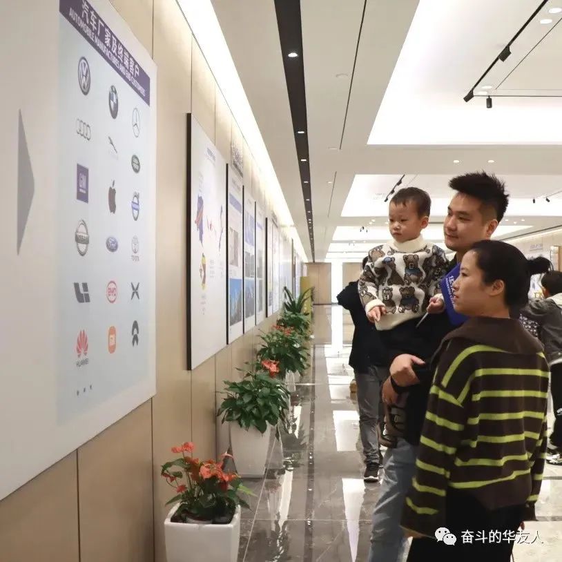 “童”心向未来 有“锂”才精彩——这场亲子运动，，，，让爱更亲密无间！-文化运动-浙江华友钴业股份有限公司