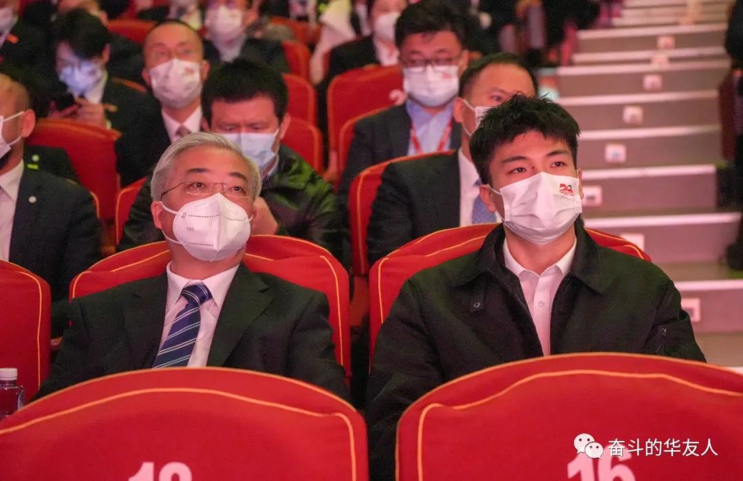 根在中华 友遍天下 为百年华友的伟大事业勇猛前进——华友建设二十周年庆祝大会举行-文化运动-浙江华友钴业股份有限公司