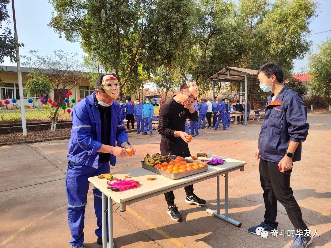 全球华友人花式玩转中秋！-文化运动-浙江华友钴业股份有限公司