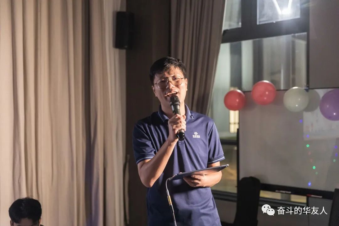 全球华友人花式玩转中秋！-文化运动-浙江华友钴业股份有限公司