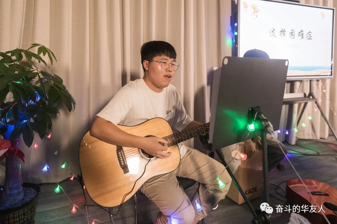 全球华友人花式玩转中秋！-文化运动-浙江华友钴业股份有限公司