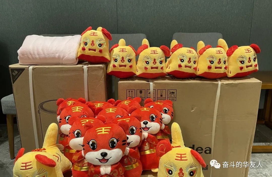 “桐”在一起，，“衢”味横生，，“非”常精彩！-文化活动-浙江华友钴业股份有限公司
