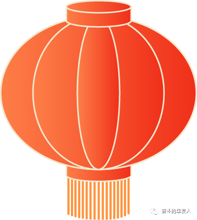 “桐”在一起，，“衢”味横生，，“非”常精彩！-文化活动-浙江华友钴业股份有限公司