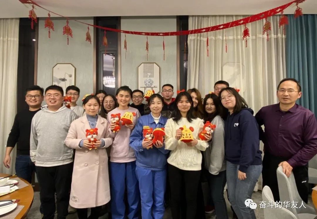 “桐”在一起，，“衢”味横生，，“非”常精彩！-文化活动-浙江华友钴业股份有限公司