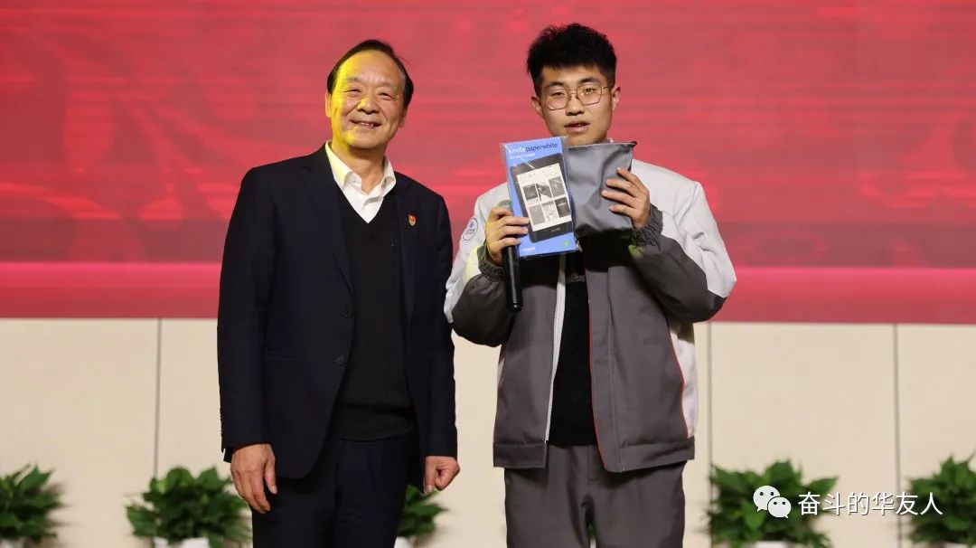 “桐”在一起，，“衢”味横生，，“非”常精彩！-文化活动-浙江华友钴业股份有限公司