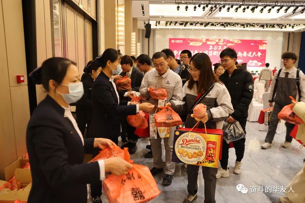 “桐”在一起，，“衢”味横生，，“非”常精彩！-文化活动-浙江华友钴业股份有限公司