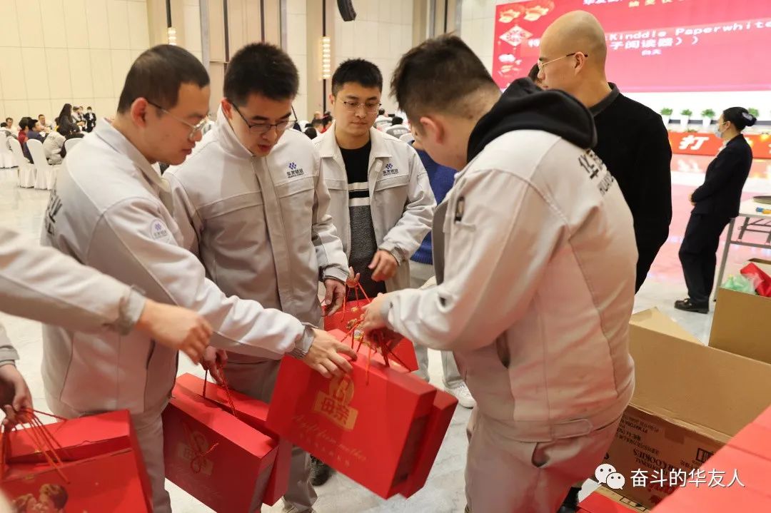 “桐”在一起，，“衢”味横生，，“非”常精彩！-文化活动-浙江华友钴业股份有限公司