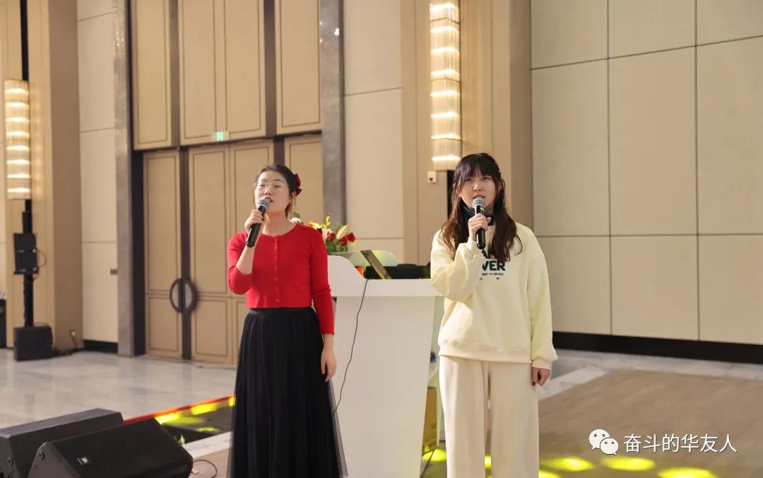 “桐”在一起，，“衢”味横生，，“非”常精彩！-文化活动-浙江华友钴业股份有限公司