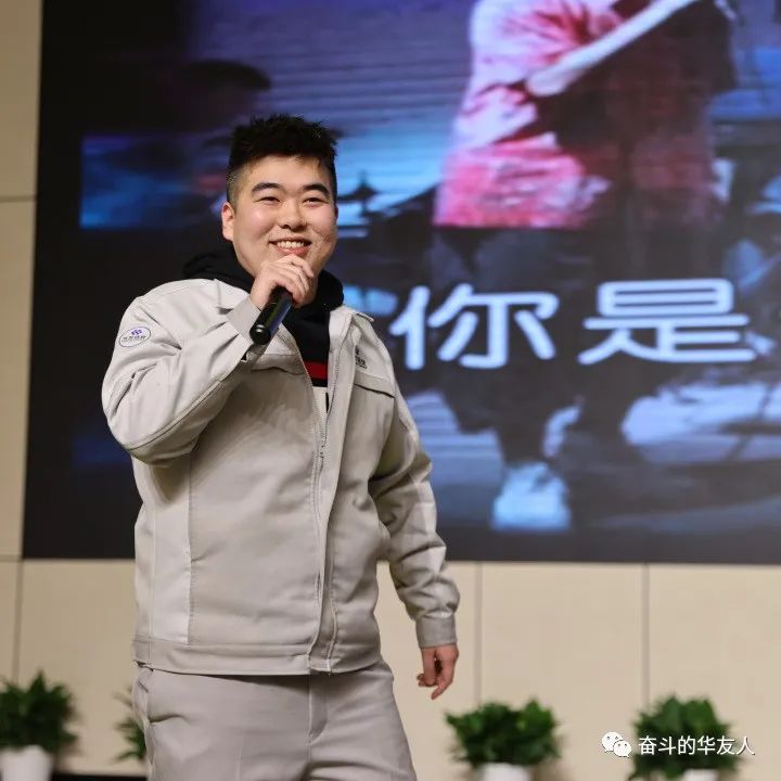 “桐”在一起，，“衢”味横生，，“非”常精彩！-文化活动-浙江华友钴业股份有限公司