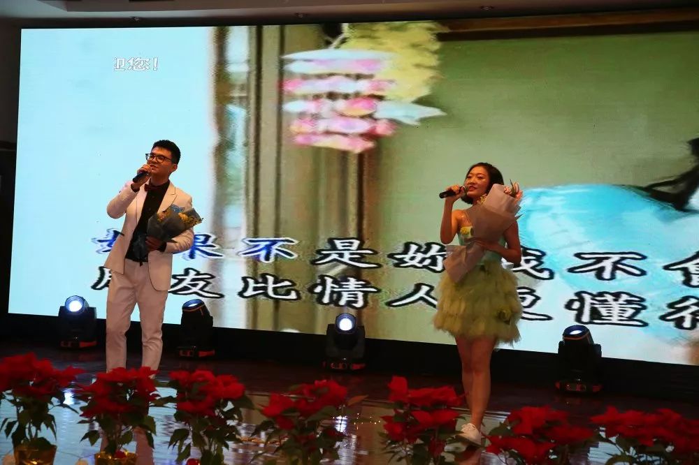 唱响华友梦，，，迈向新征程——华友钴业2020跨年演唱会圆满落幕（内含精彩视频）-文化运动-浙江华友钴业股份有限公司
