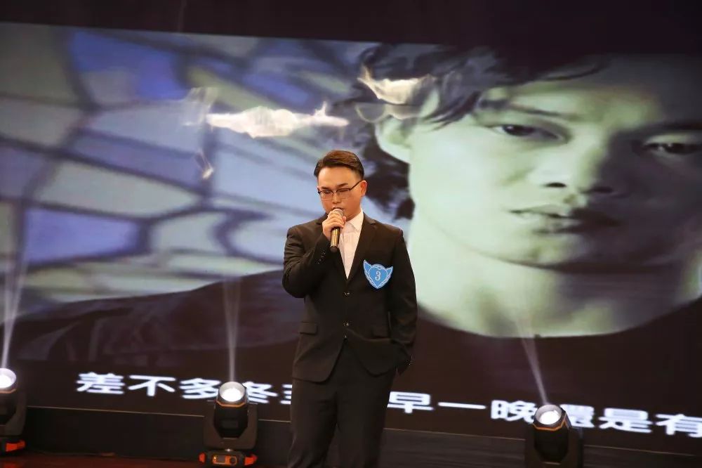 唱响华友梦，，，迈向新征程——华友钴业2020跨年演唱会圆满落幕（内含精彩视频）-文化运动-浙江华友钴业股份有限公司