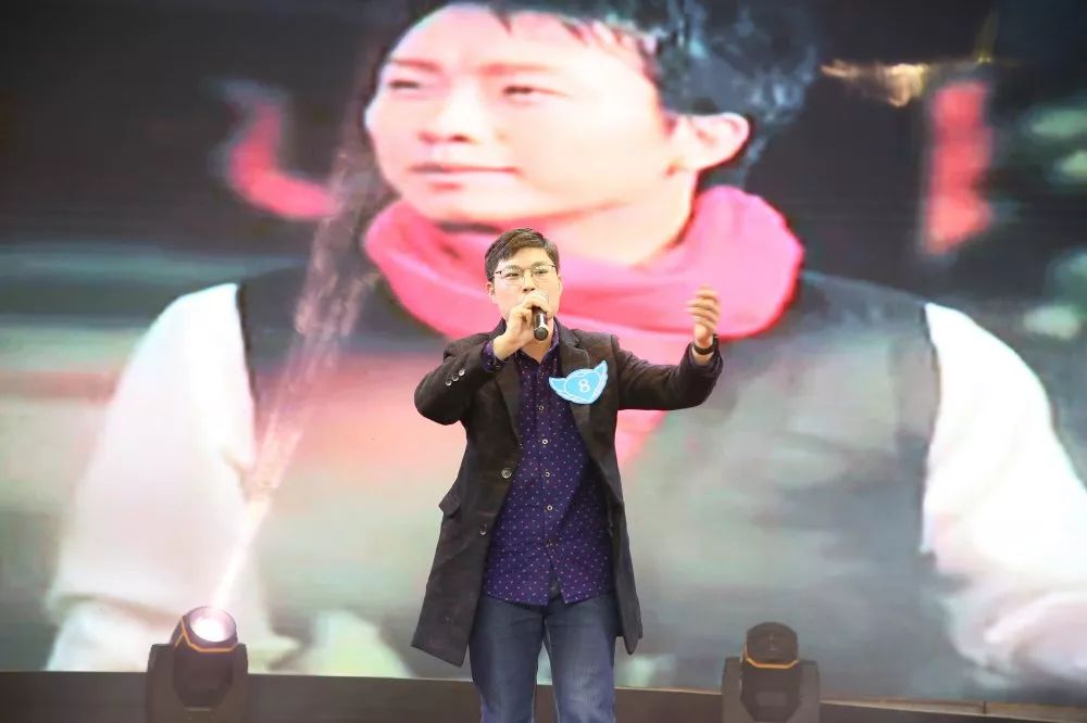 唱响华友梦，，，迈向新征程——华友钴业2020跨年演唱会圆满落幕（内含精彩视频）-文化运动-浙江华友钴业股份有限公司