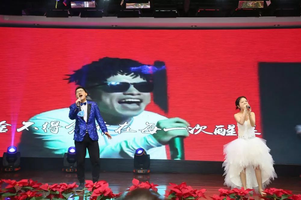 唱响华友梦，，，迈向新征程——华友钴业2020跨年演唱会圆满落幕（内含精彩视频）-文化运动-浙江华友钴业股份有限公司