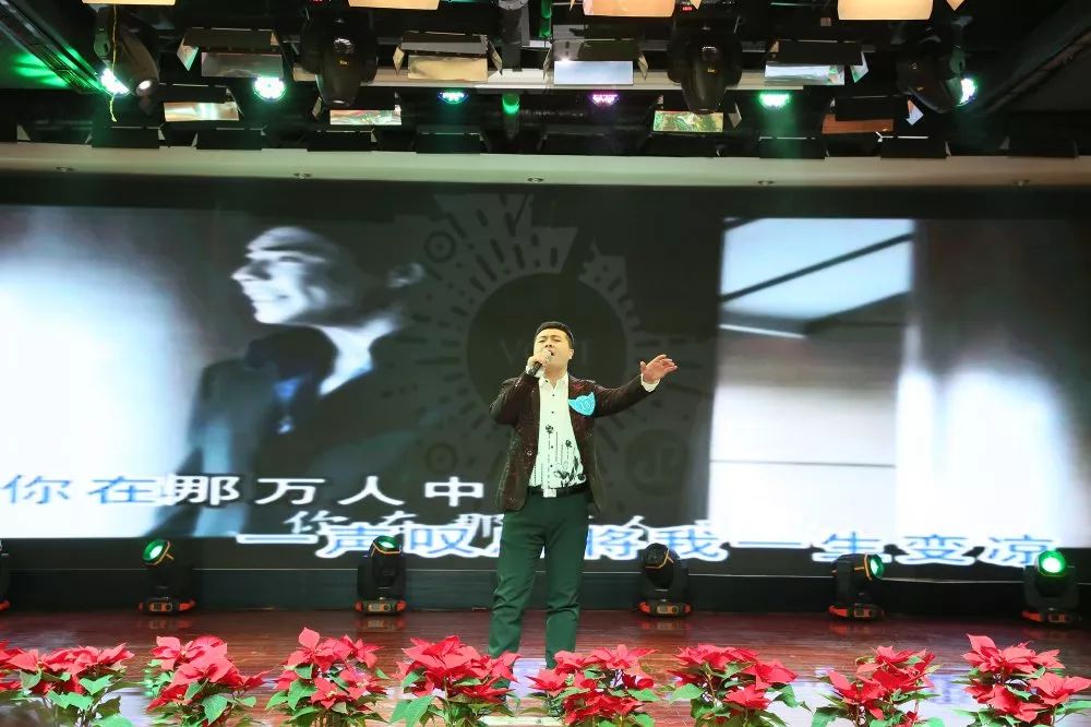 唱响华友梦，，，迈向新征程——华友钴业2020跨年演唱会圆满落幕（内含精彩视频）-文化运动-浙江华友钴业股份有限公司