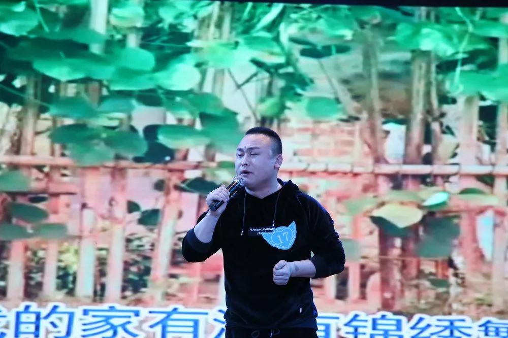 唱响华友梦，，，迈向新征程——华友钴业2020跨年演唱会圆满落幕（内含精彩视频）-文化运动-浙江华友钴业股份有限公司