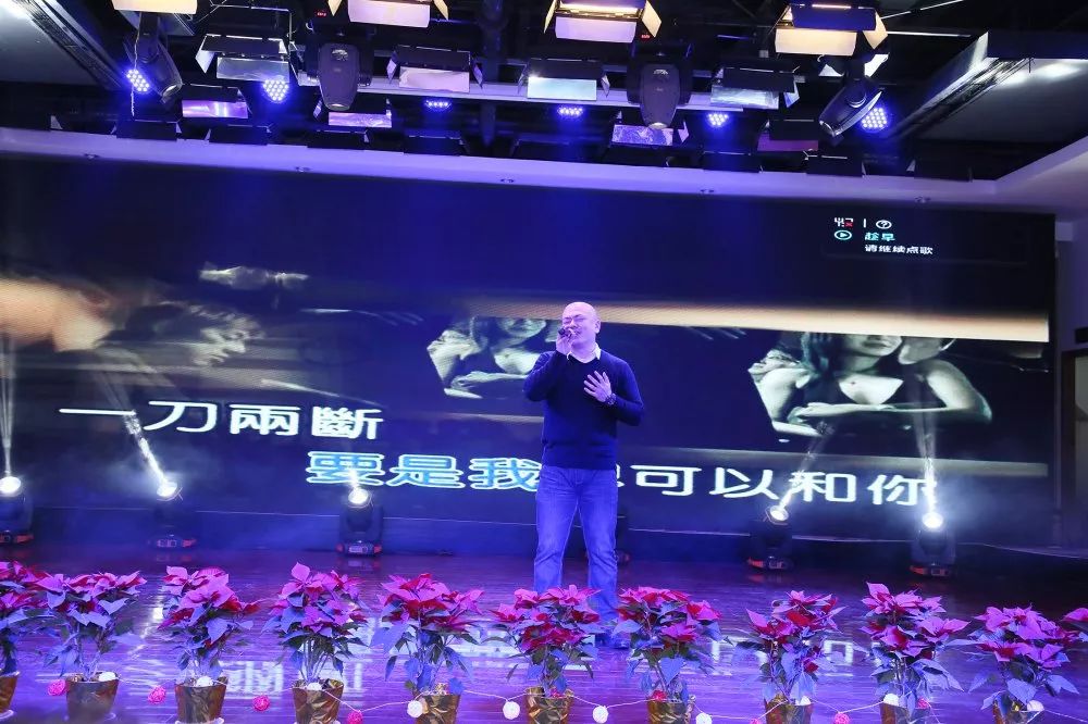 唱响华友梦，，，迈向新征程——华友钴业2020跨年演唱会圆满落幕（内含精彩视频）-文化运动-浙江华友钴业股份有限公司