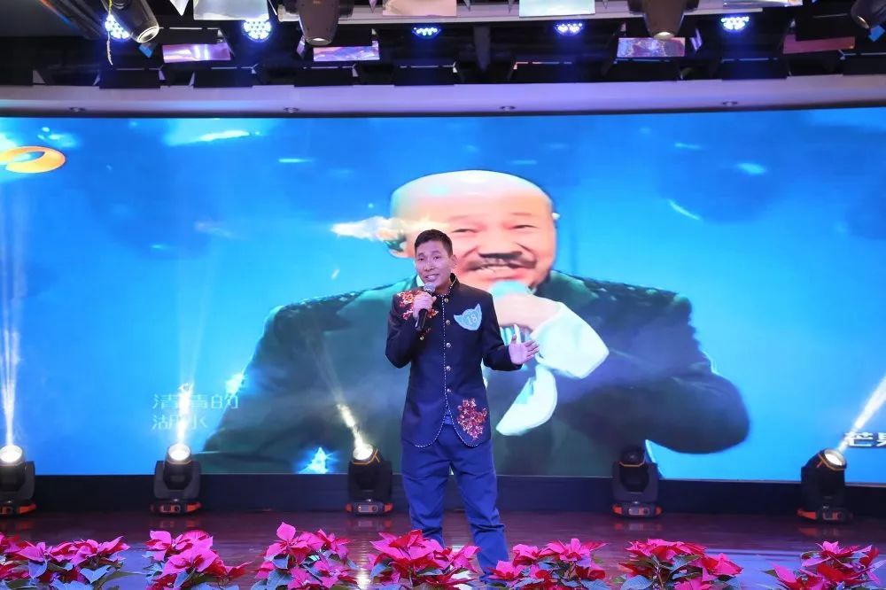 唱响华友梦，，，迈向新征程——华友钴业2020跨年演唱会圆满落幕（内含精彩视频）-文化运动-浙江华友钴业股份有限公司