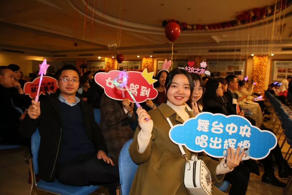 唱响华友梦，，，迈向新征程——华友钴业2020跨年演唱会圆满落幕（内含精彩视频）-文化运动-浙江华友钴业股份有限公司