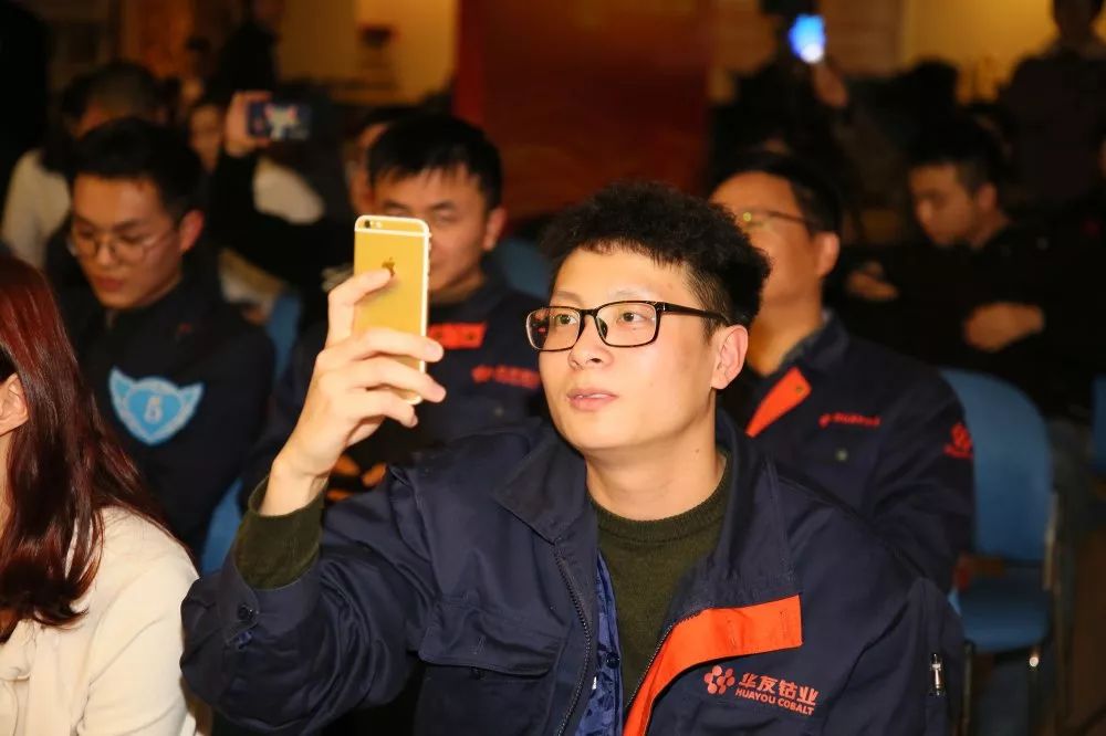 唱响华友梦，，，迈向新征程——华友钴业2020跨年演唱会圆满落幕（内含精彩视频）-文化运动-浙江华友钴业股份有限公司
