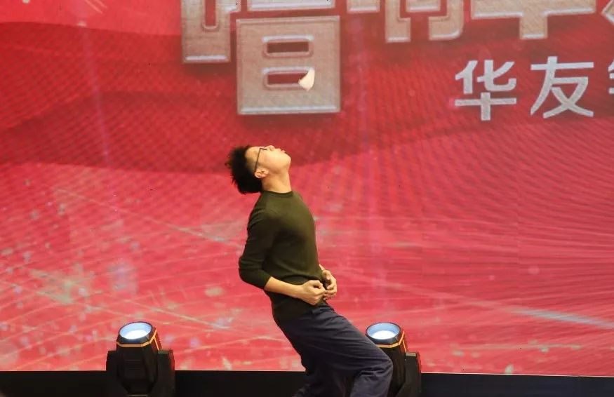唱响华友梦，，，迈向新征程——华友钴业2020跨年演唱会圆满落幕（内含精彩视频）-文化运动-浙江华友钴业股份有限公司