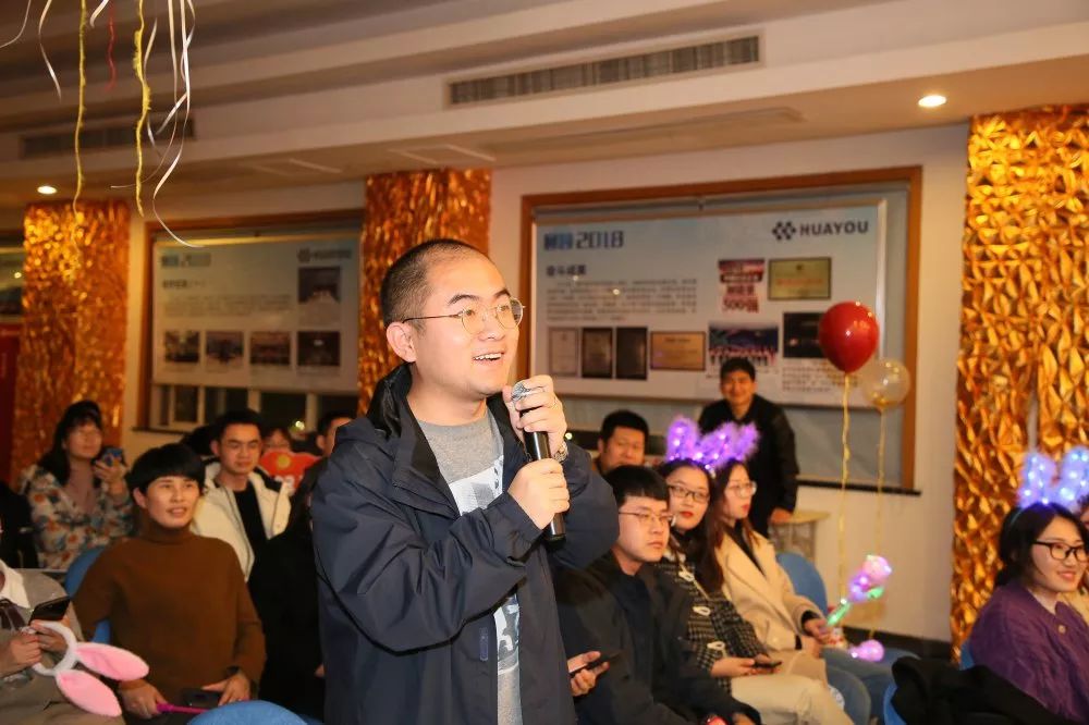 唱响华友梦，，，迈向新征程——华友钴业2020跨年演唱会圆满落幕（内含精彩视频）-文化运动-浙江华友钴业股份有限公司