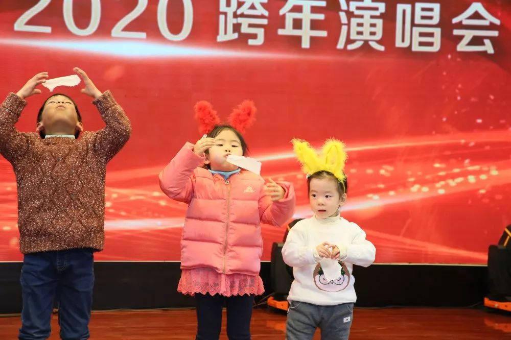 唱响华友梦，，，迈向新征程——华友钴业2020跨年演唱会圆满落幕（内含精彩视频）-文化运动-浙江华友钴业股份有限公司