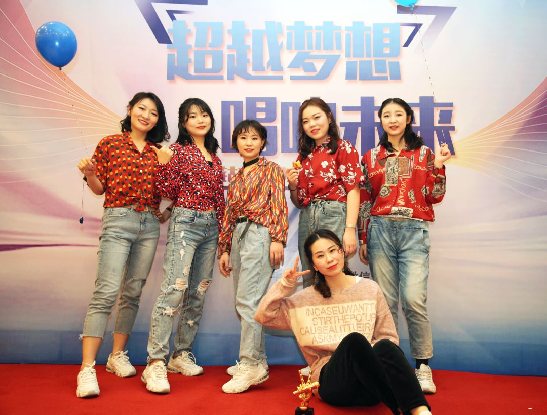 好嗨哟！逾越梦想 唱响未来-文化运动-浙江华友钴业股份有限公司
