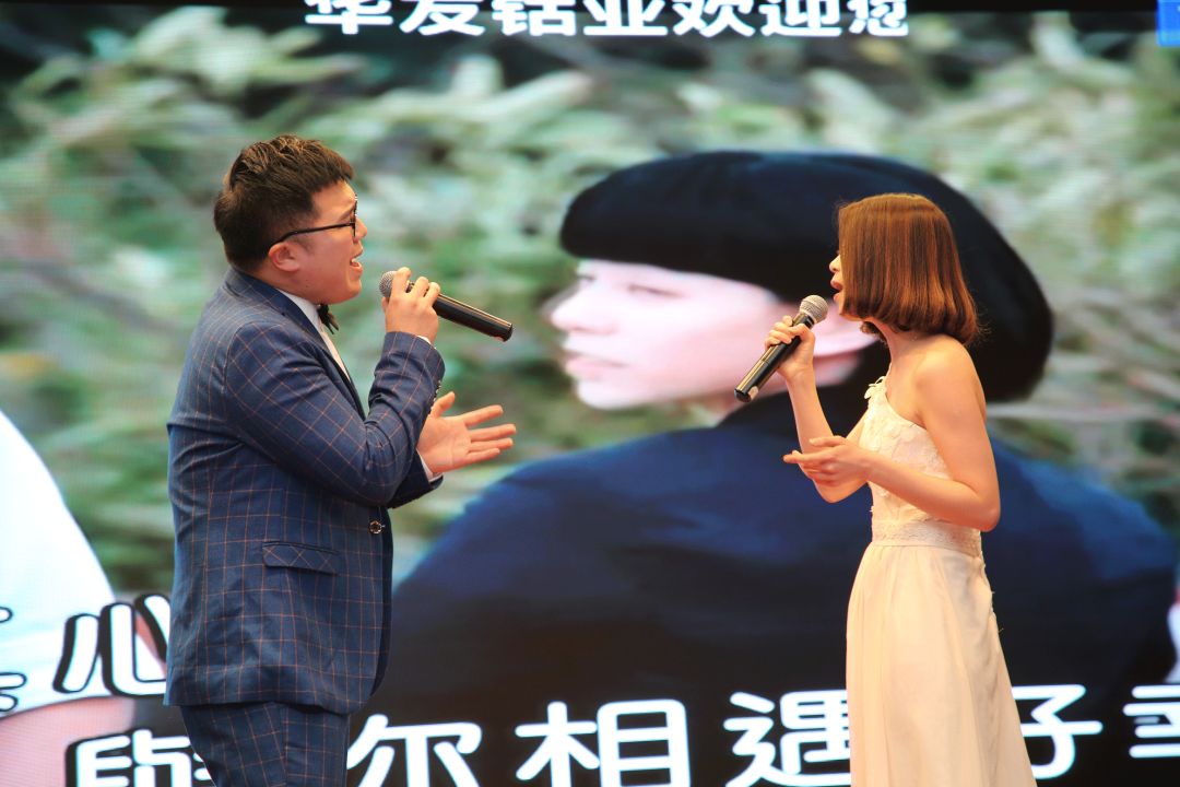 好嗨哟！逾越梦想 唱响未来-文化运动-浙江华友钴业股份有限公司