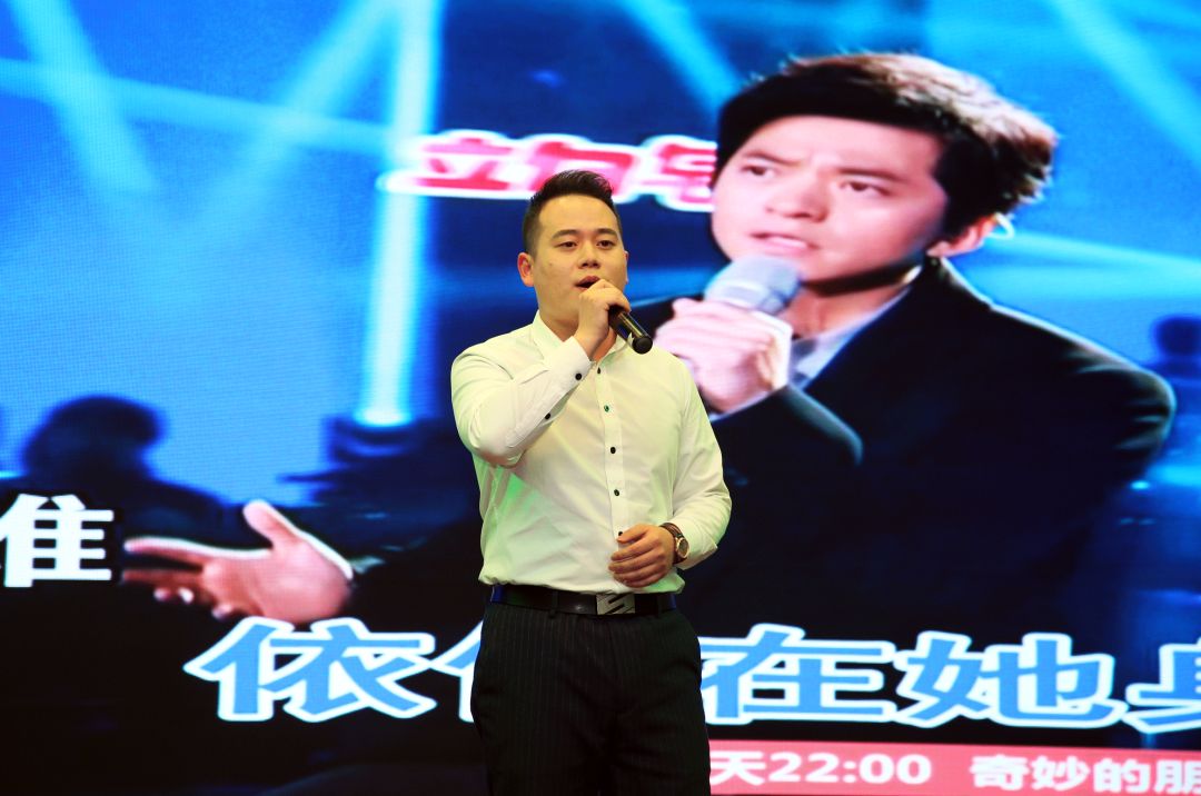 好嗨哟！逾越梦想 唱响未来-文化运动-浙江华友钴业股份有限公司