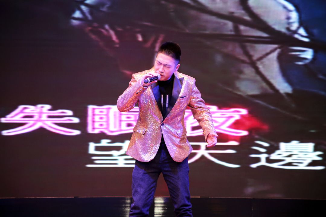 好嗨哟！逾越梦想 唱响未来-文化运动-浙江华友钴业股份有限公司