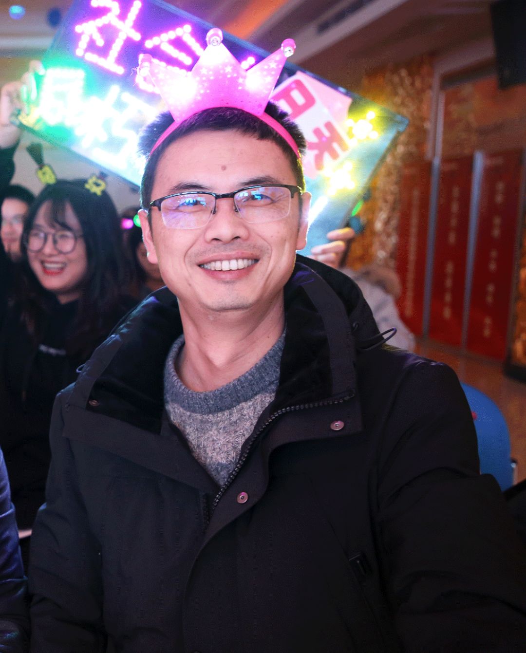 好嗨哟！逾越梦想 唱响未来-文化运动-浙江华友钴业股份有限公司