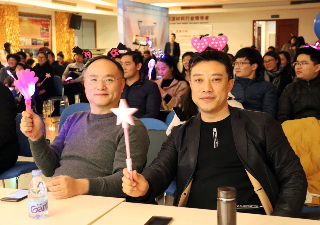 好嗨哟！逾越梦想 唱响未来-文化运动-浙江华友钴业股份有限公司