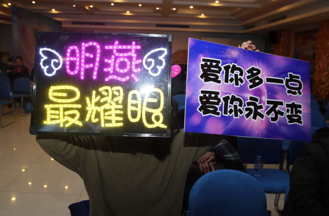好嗨哟！逾越梦想 唱响未来-文化运动-浙江华友钴业股份有限公司