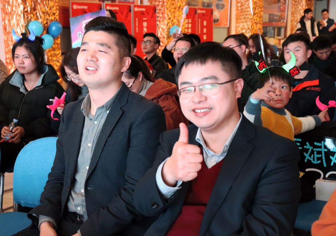 好嗨哟！逾越梦想 唱响未来-文化运动-浙江华友钴业股份有限公司
