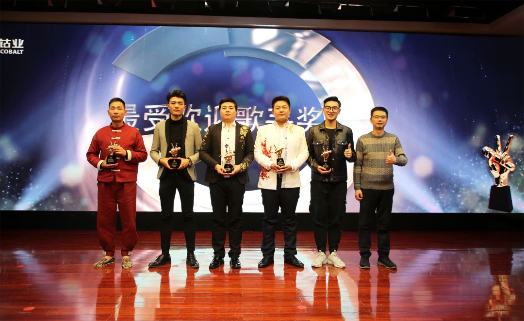 好嗨哟！逾越梦想 唱响未来-文化运动-浙江华友钴业股份有限公司