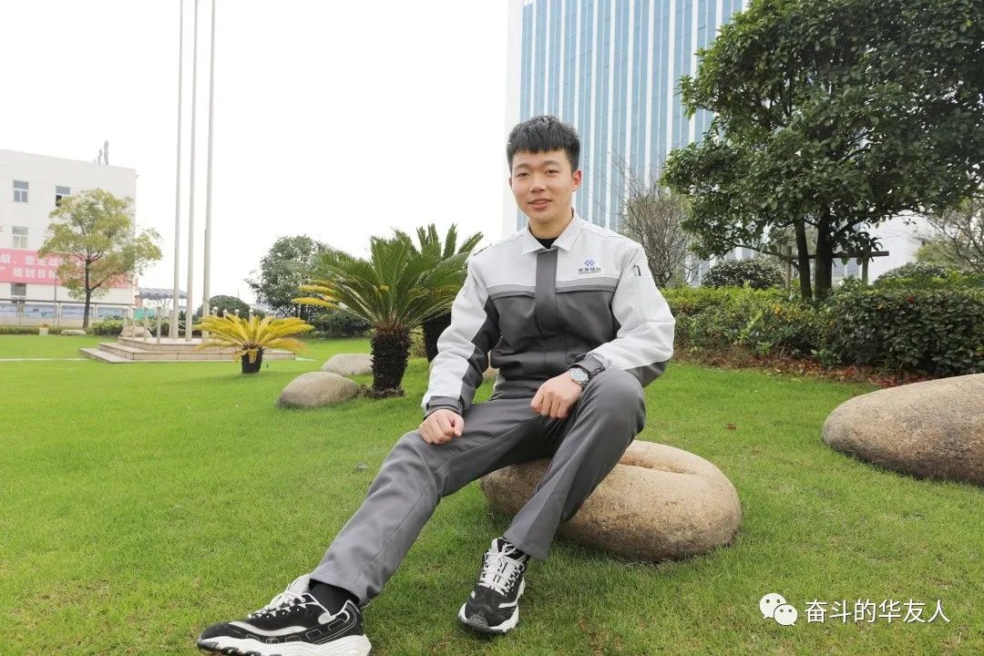 迎新春再出发 华友人在奔驰-文化运动-浙江华友钴业股份有限公司
