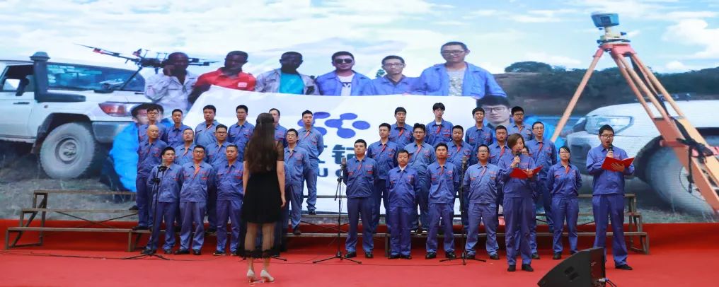 发出心田之火 点燃精神之光 奏响“强军战歌”-文化运动-浙江华友钴业股份有限公司