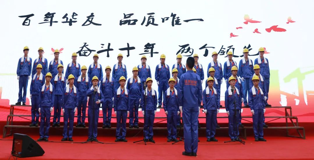 发出心田之火 点燃精神之光 奏响“强军战歌”-文化运动-浙江华友钴业股份有限公司