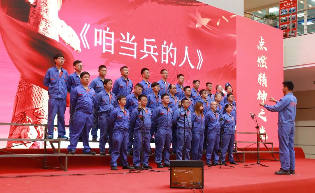 发出心田之火 点燃精神之光 奏响“强军战歌”-文化运动-浙江华友钴业股份有限公司