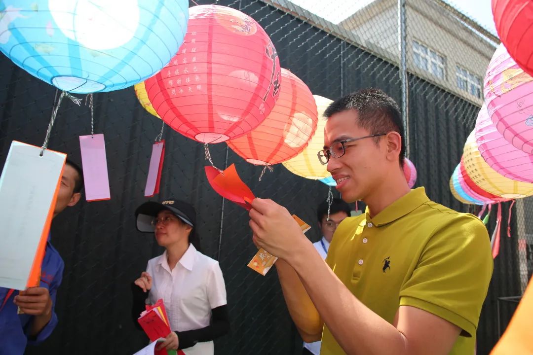 “月圆中秋，，爱满华友” 中秋游园会，，可真香！-文化活动-浙江华友钴业股份有限公司