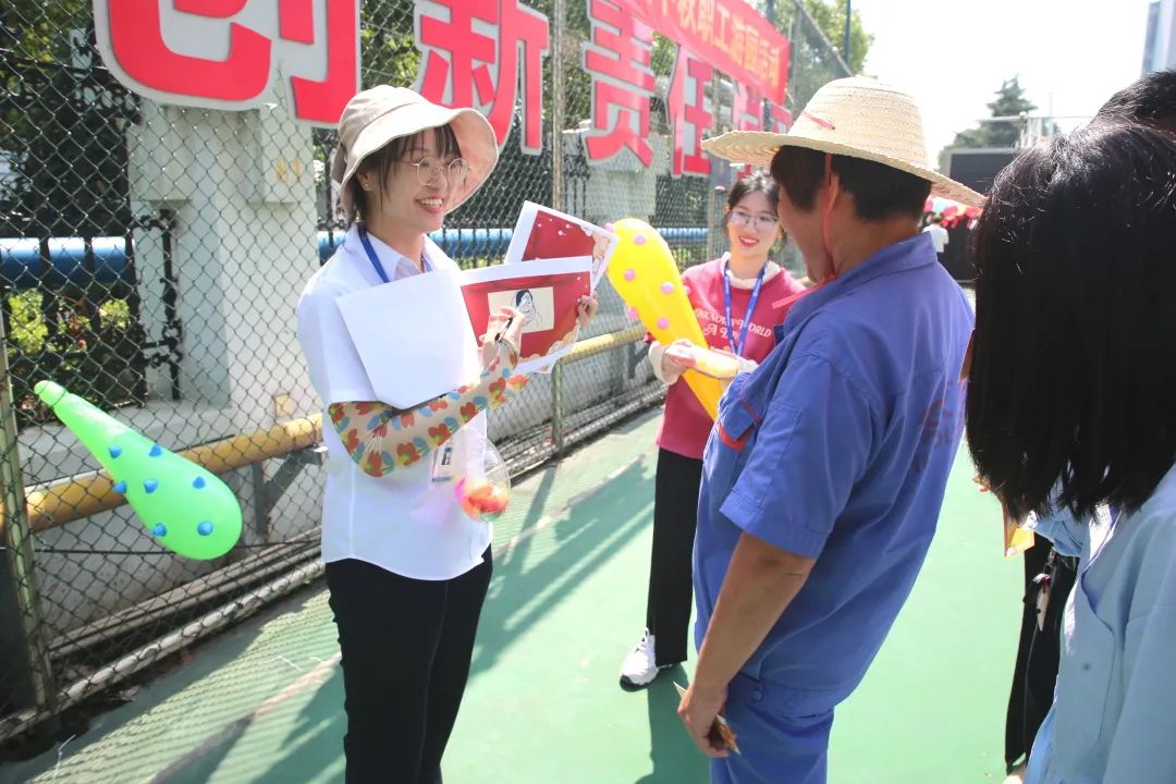 “月圆中秋，，爱满华友” 中秋游园会，，可真香！-文化活动-浙江华友钴业股份有限公司