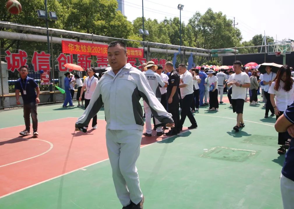 “月圆中秋，，爱满华友” 中秋游园会，，可真香！-文化活动-浙江华友钴业股份有限公司