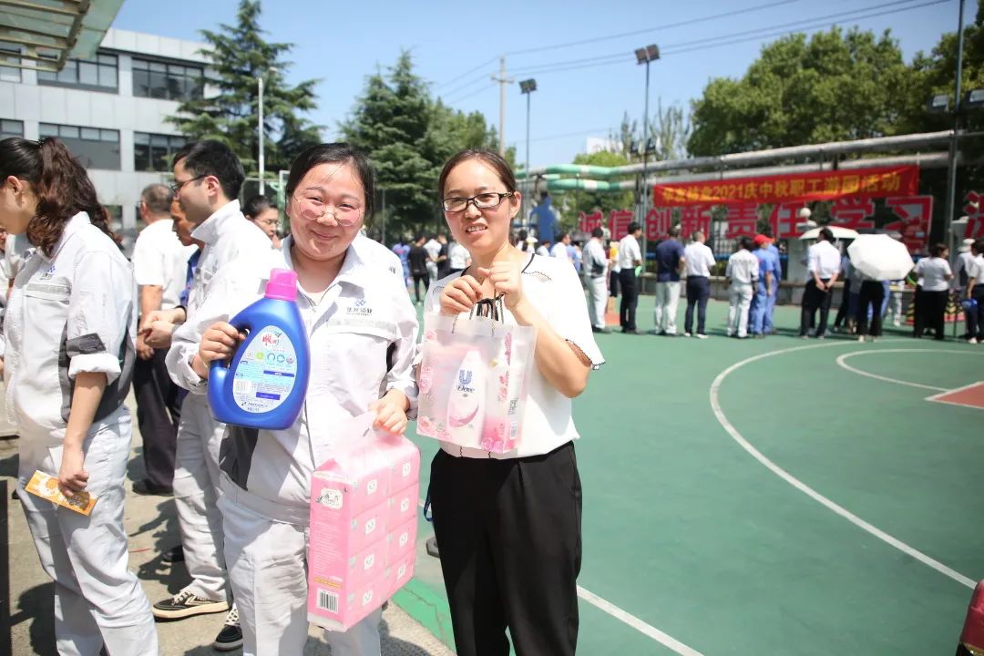 “月圆中秋，，爱满华友” 中秋游园会，，可真香！-文化活动-浙江华友钴业股份有限公司