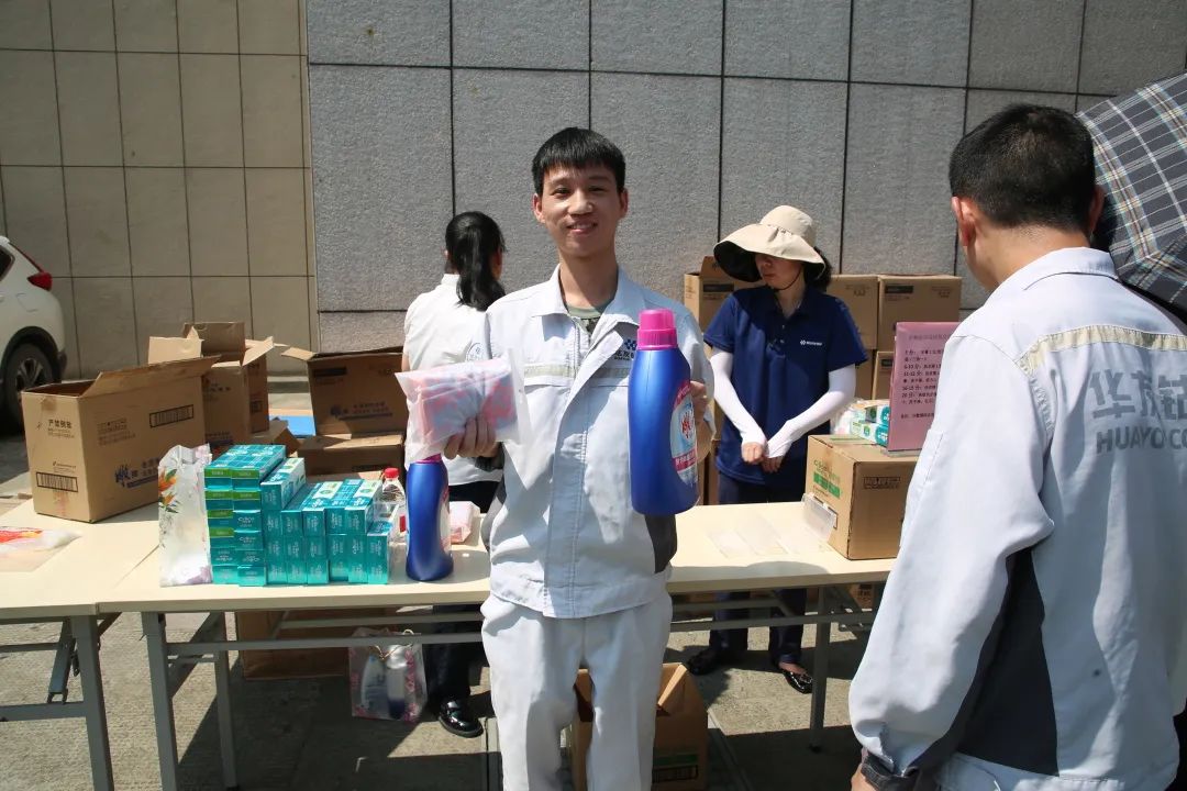 “月圆中秋，，爱满华友” 中秋游园会，，可真香！-文化活动-浙江华友钴业股份有限公司
