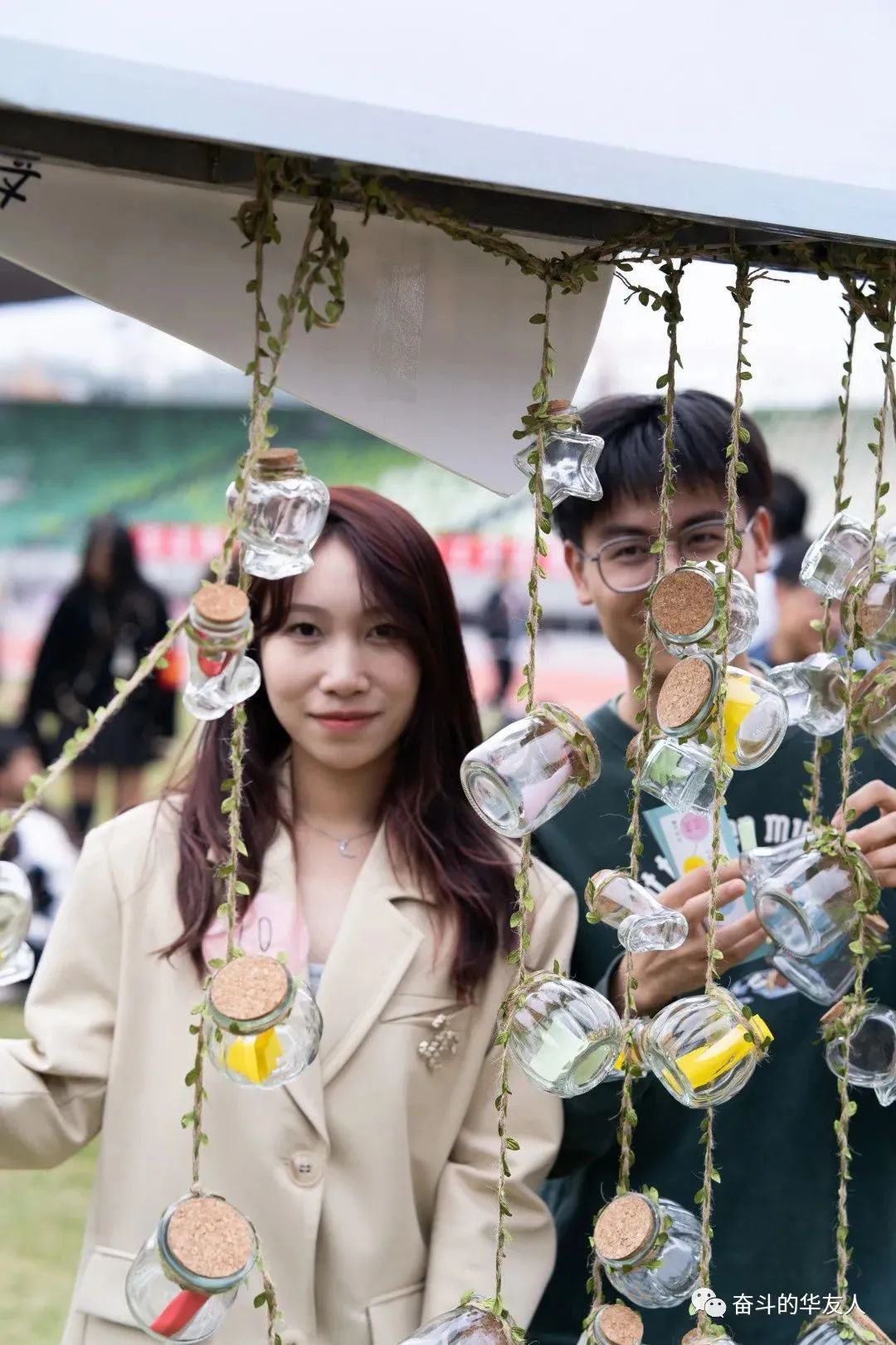 风华正茂 “友”你更好——是心动的信号！这场青年联谊运动，，，，，爱了！-文化运动-浙江华友钴业股份有限公司